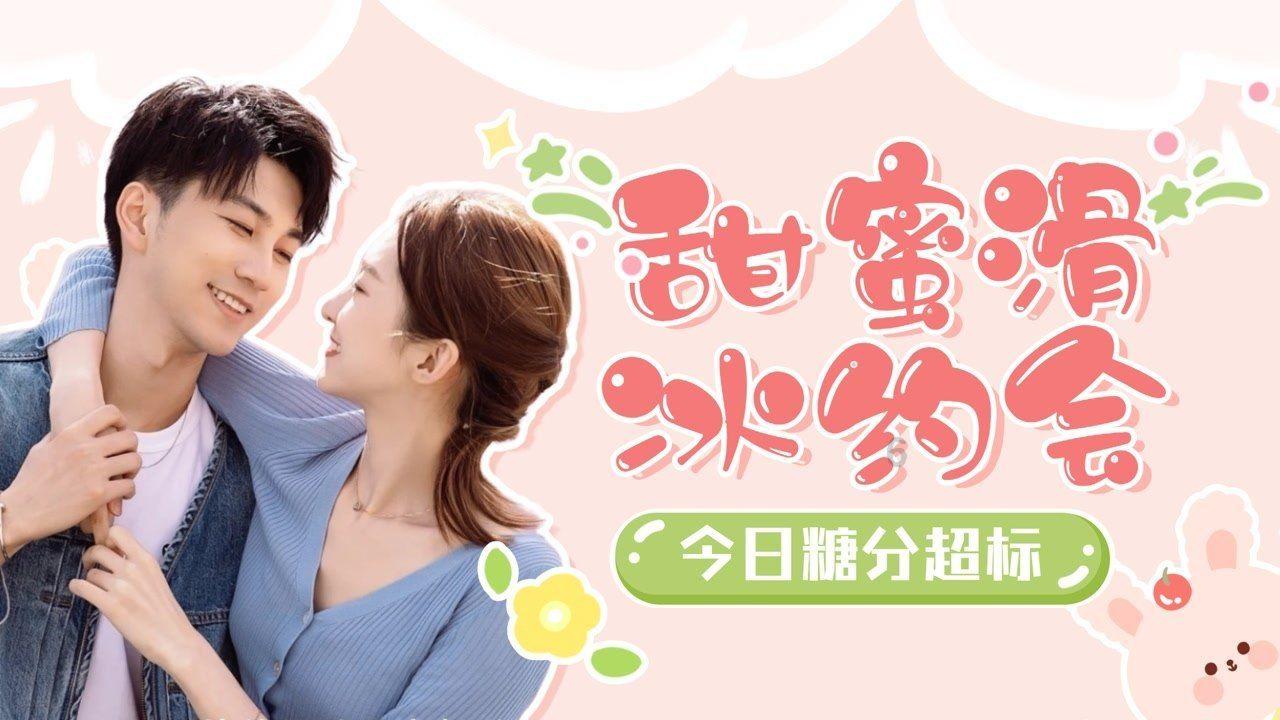 冈村宁次手握80万大军,听到无条件投降后啥反应?冷冷吐出4字