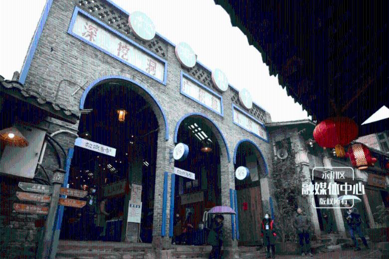 毕节市七星关区第三届人民代表大会第四次会议胜利闭幕